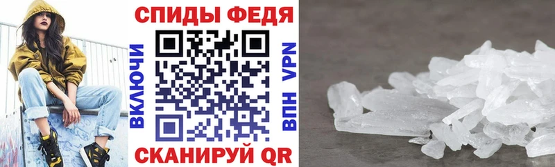 купить наркотики сайты  Артёмовский  Amphetamine 98% 