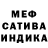 Метадон мёд Daria Kup
