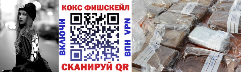 Cocaine Эквадор Артёмовский