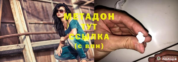 соль ск Алзамай