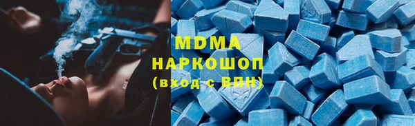 таблы Алексин