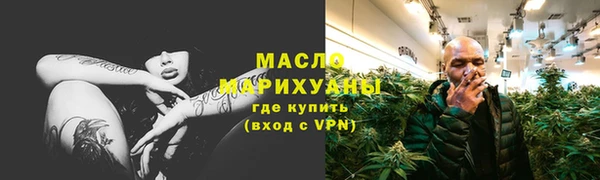 таблы Алексин