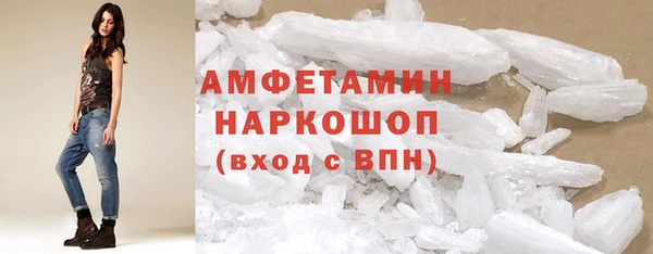 таблы Алексин