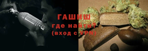 соль ск Алзамай
