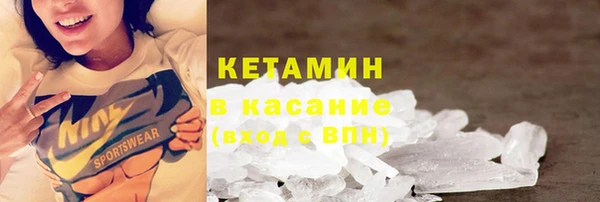 прущие грибы Алексеевка