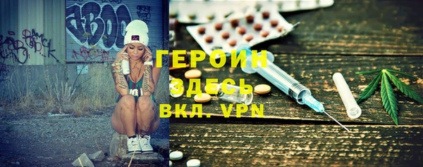 таблы Алексин