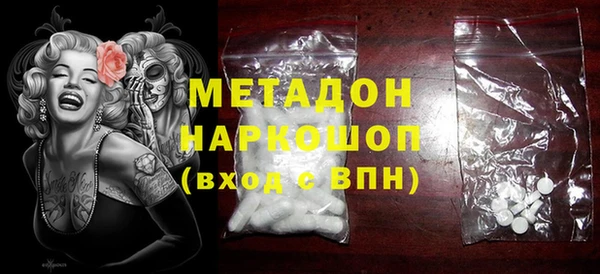 прущие грибы Алексеевка