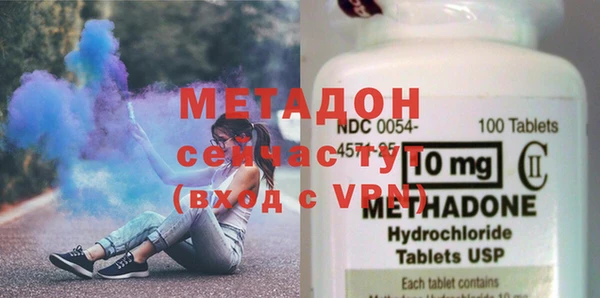 таблы Алексин