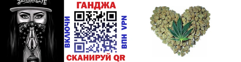 Шишки марихуана ГИДРОПОН  kraken зеркало  Артёмовский  наркошоп 